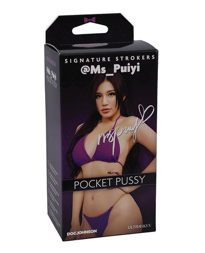Sex Toys For Men
