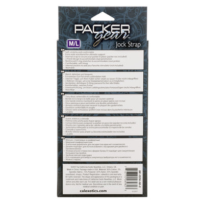 Hella Raw Packer Gear Jock Strap M/l